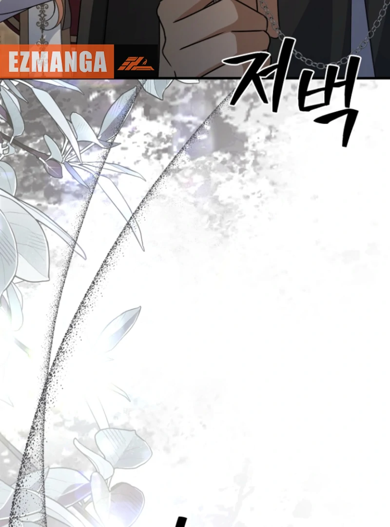 Read Surviving the Haunted School Manga Online