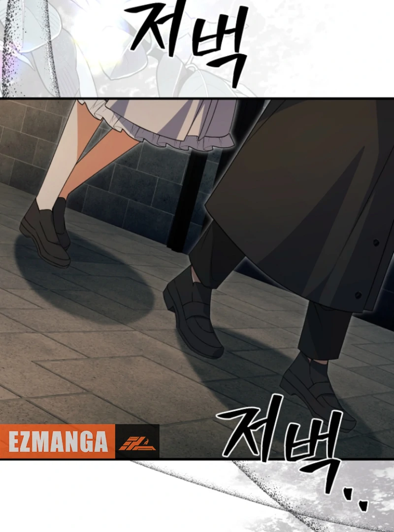 Read Surviving the Haunted School Manga Online