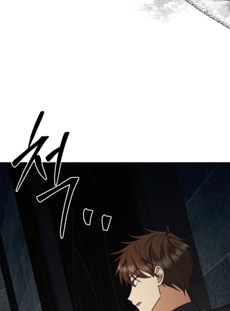 Read Surviving the Haunted School Manga Online