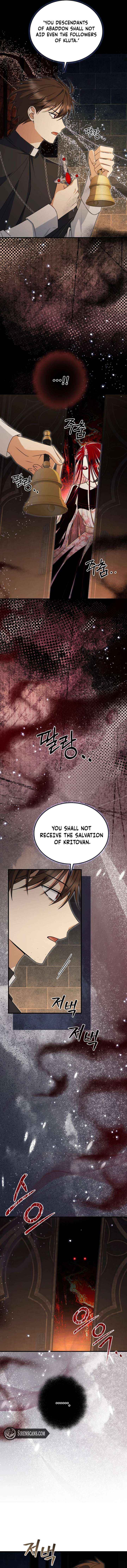 Read Surviving the Haunted School Manga Online