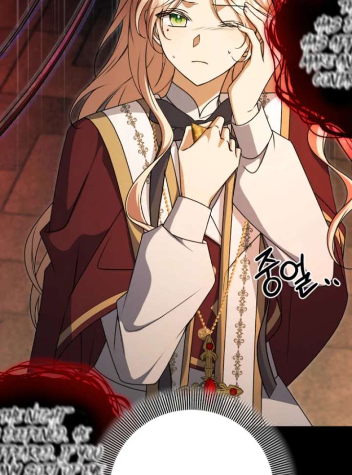 Read Surviving the Haunted School Manga Online