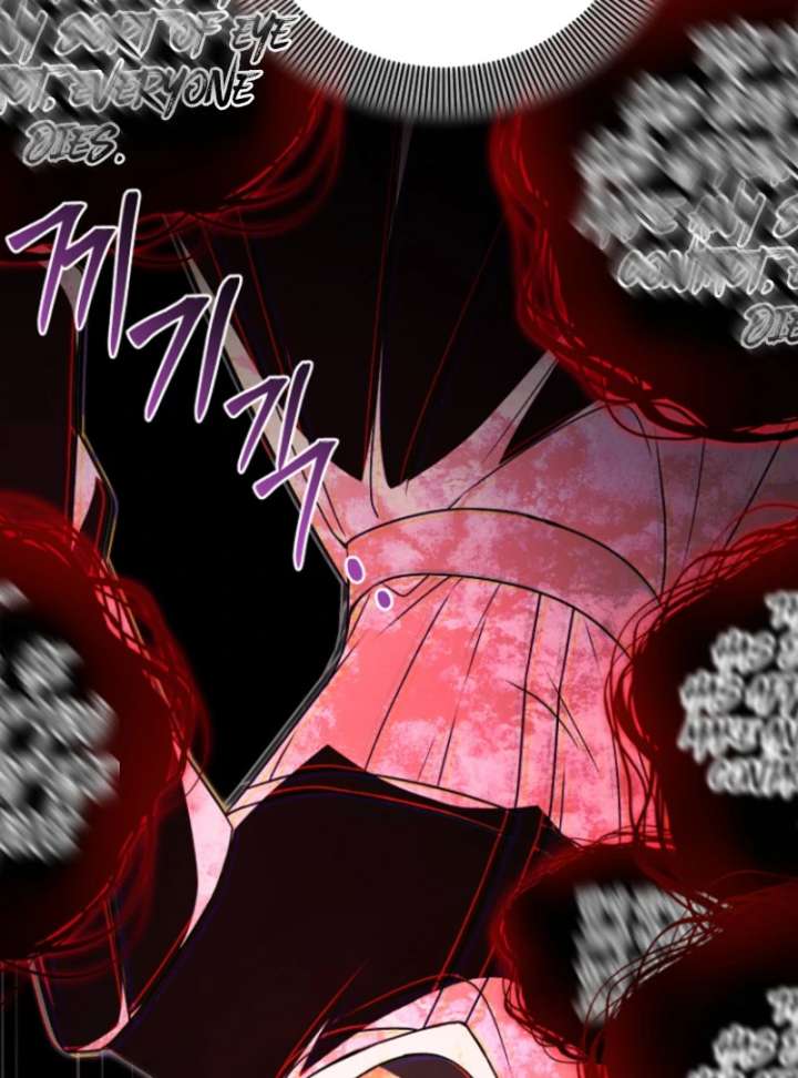 Read Surviving the Haunted School Manga Online