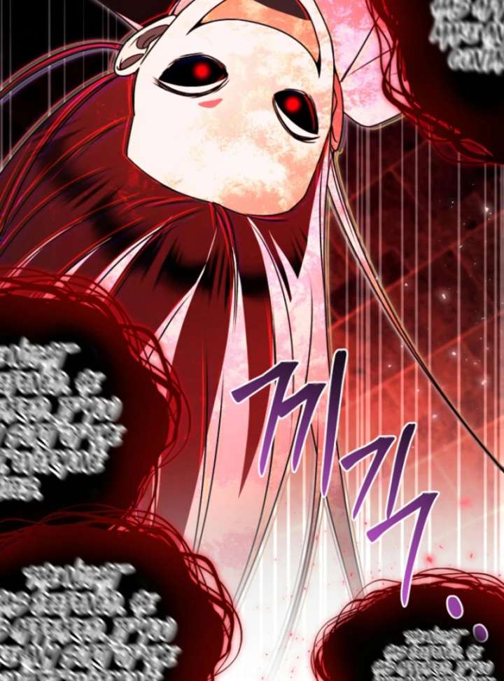 Read Surviving the Haunted School Manga Online