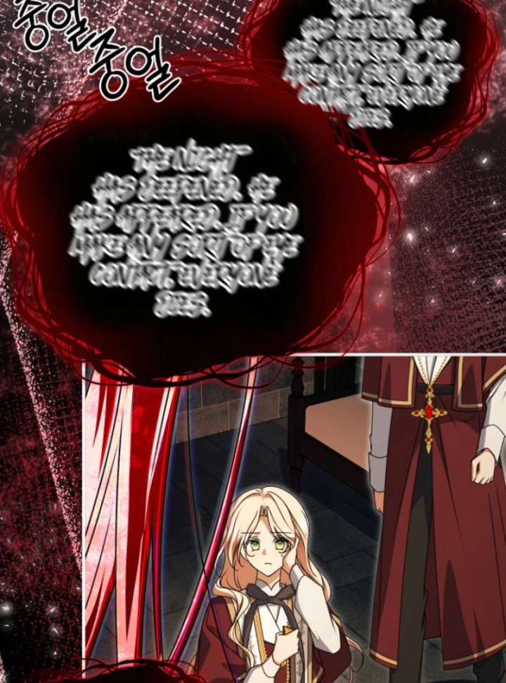 Read Surviving the Haunted School Manga Online