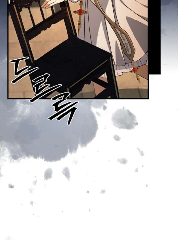 Read Surviving the Haunted School Manga Online