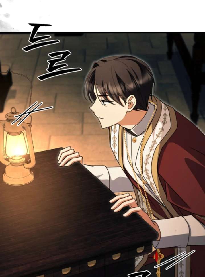 Read Surviving the Haunted School Manga Online