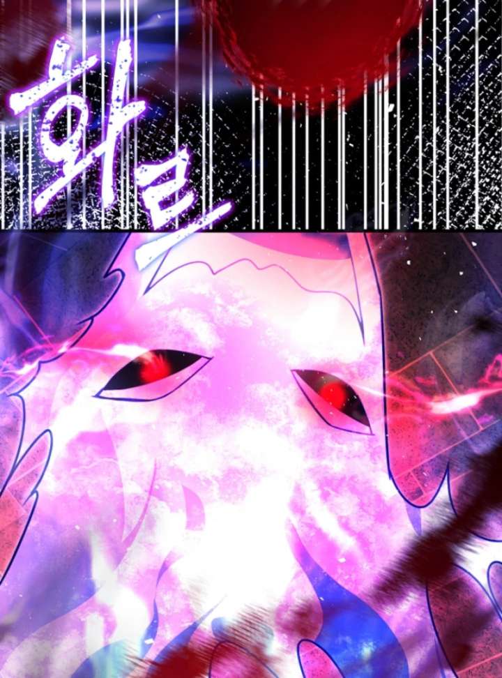 Read Surviving the Haunted School Manga Online