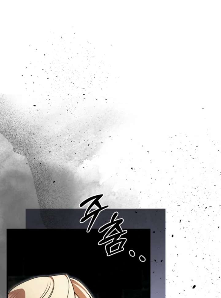 Read Surviving the Haunted School Manga Online