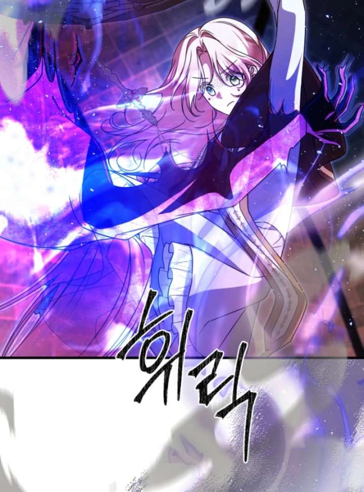 Read Surviving the Haunted School Manga Online