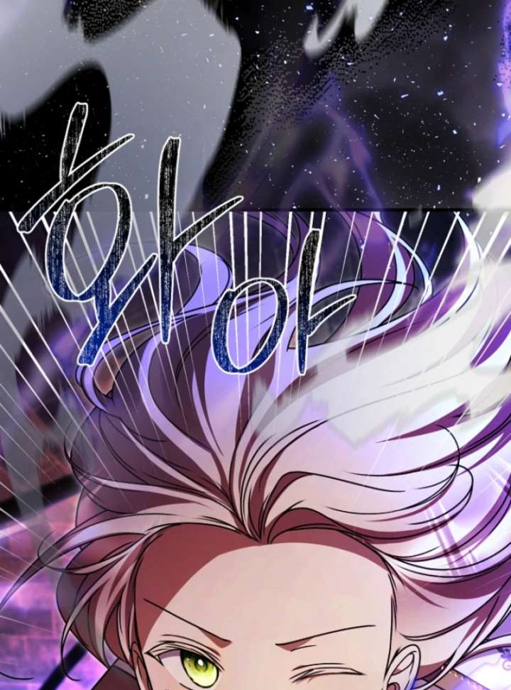 Read Surviving the Haunted School Manga Online