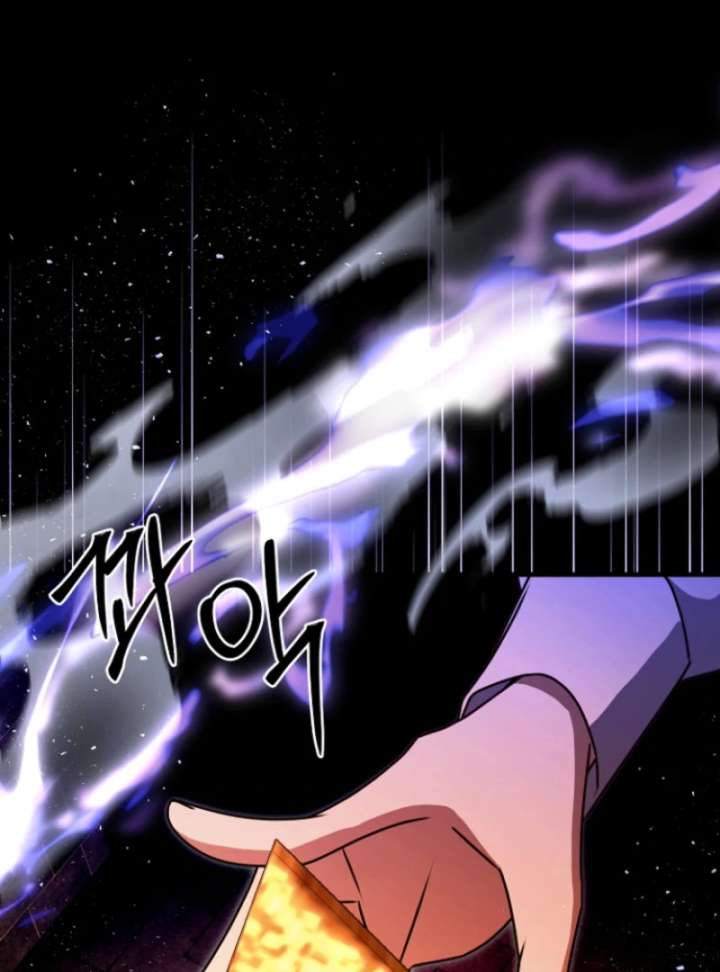 Read Surviving the Haunted School Manga Online