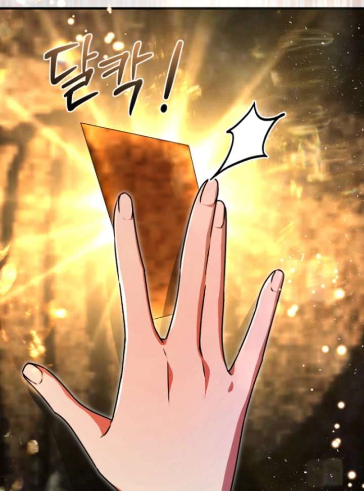 Read Surviving the Haunted School Manga Online