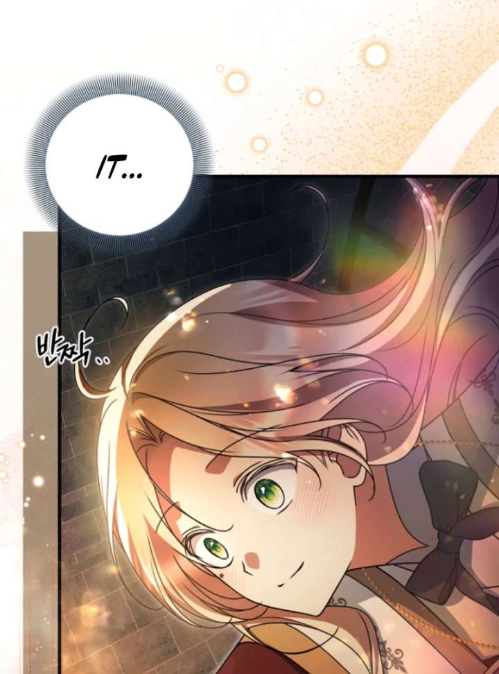 Read Surviving the Haunted School Manga Online