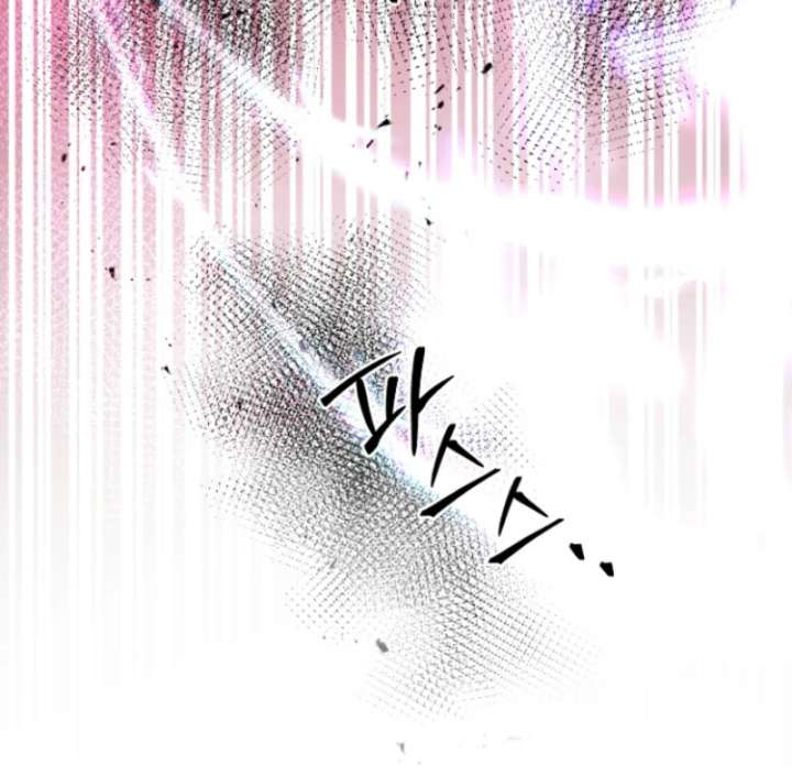 Read Surviving the Haunted School Manga Online