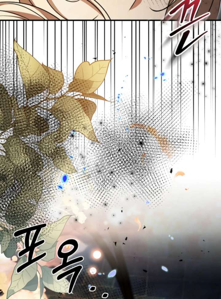 Read Surviving the Haunted School Manga Online