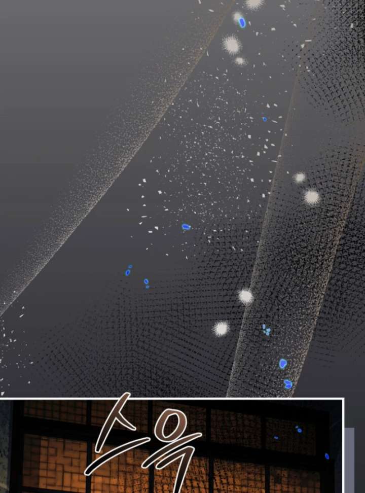 Read Surviving the Haunted School Manga Online