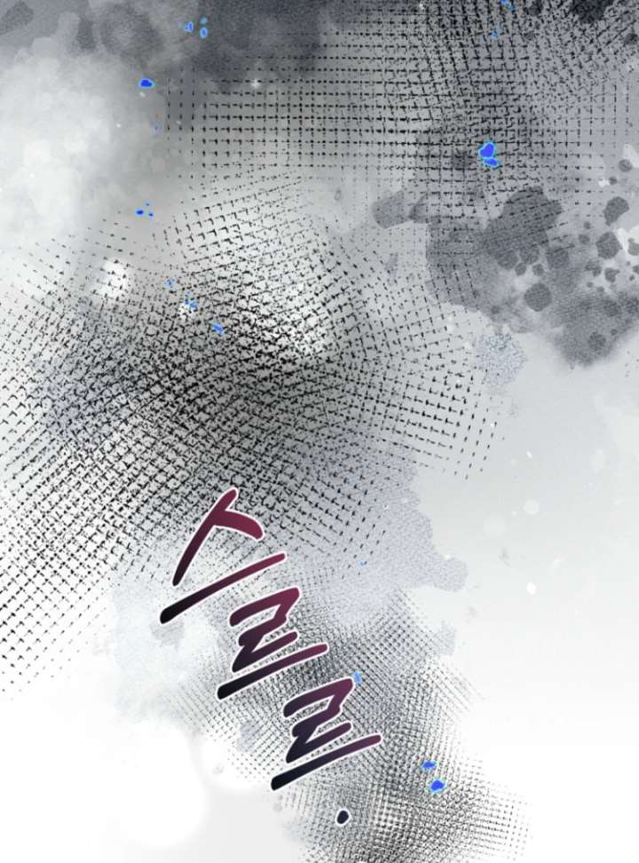 Read Surviving the Haunted School Manga Online