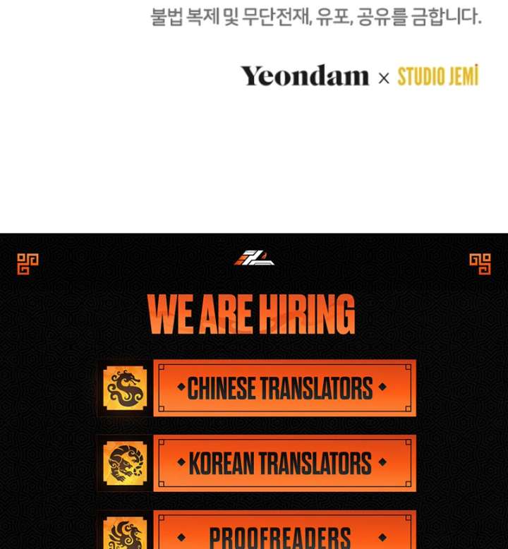 Read Surviving the Haunted School Manga Online