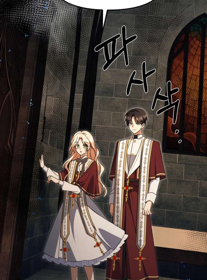 Read Surviving the Haunted School Manga Online