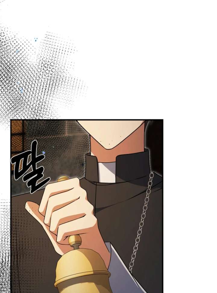 Read Surviving the Haunted School Manga Online