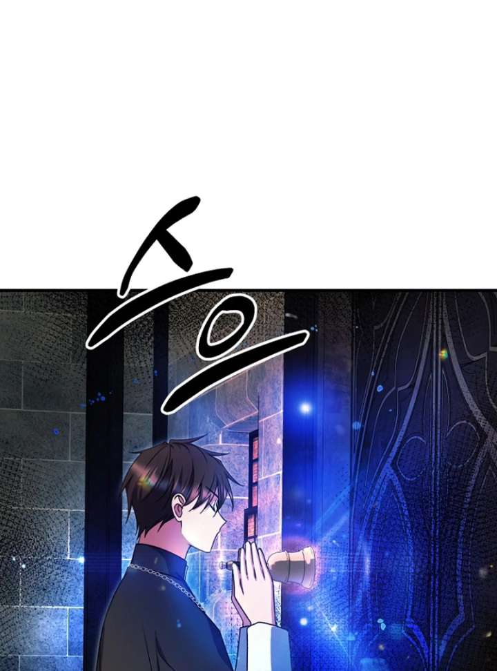 Read Surviving the Haunted School Manga Online