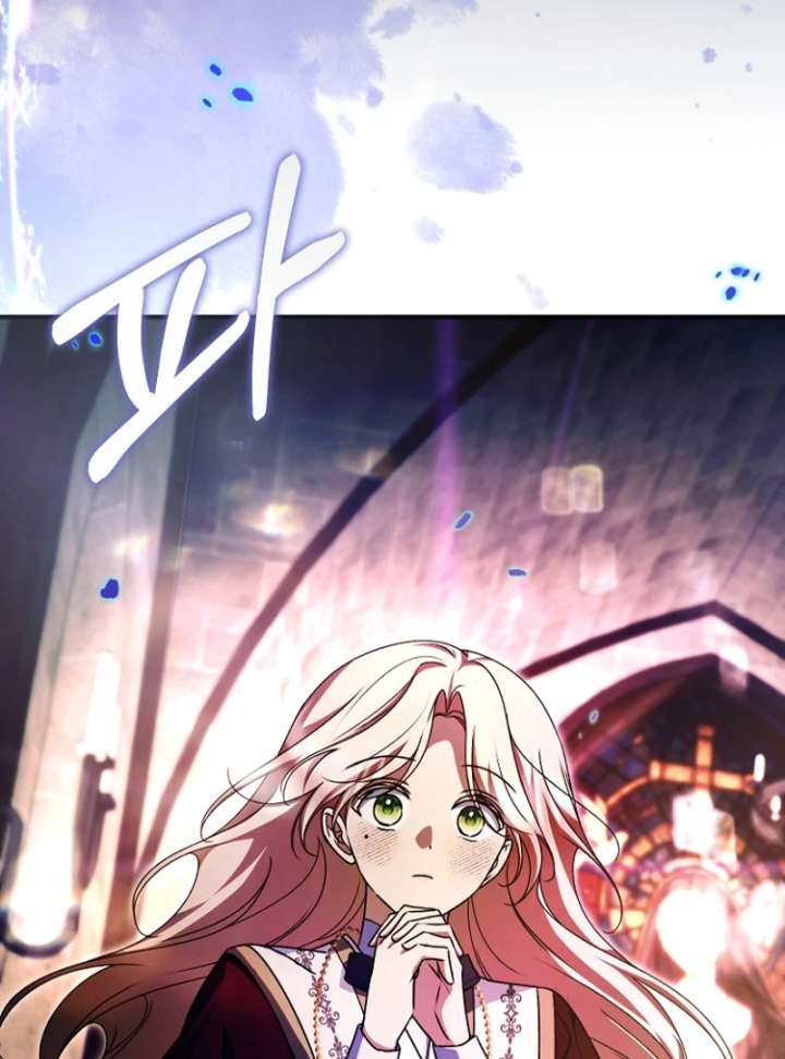 Read Surviving the Haunted School Manga Online