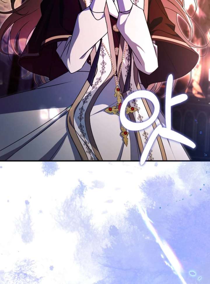 Read Surviving the Haunted School Manga Online