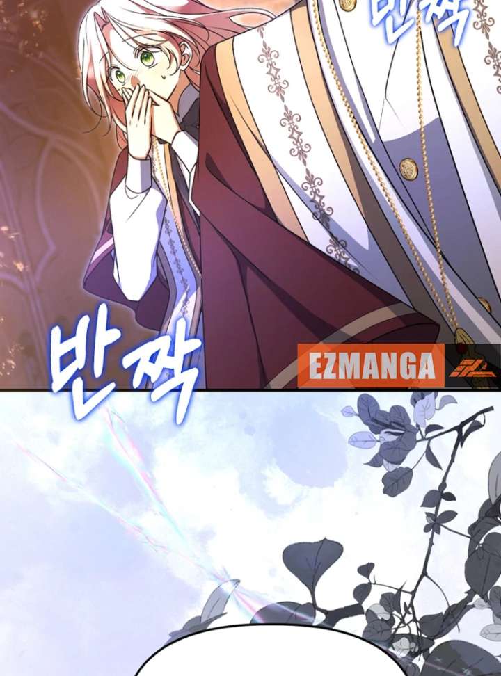 Read Surviving the Haunted School Manga Online