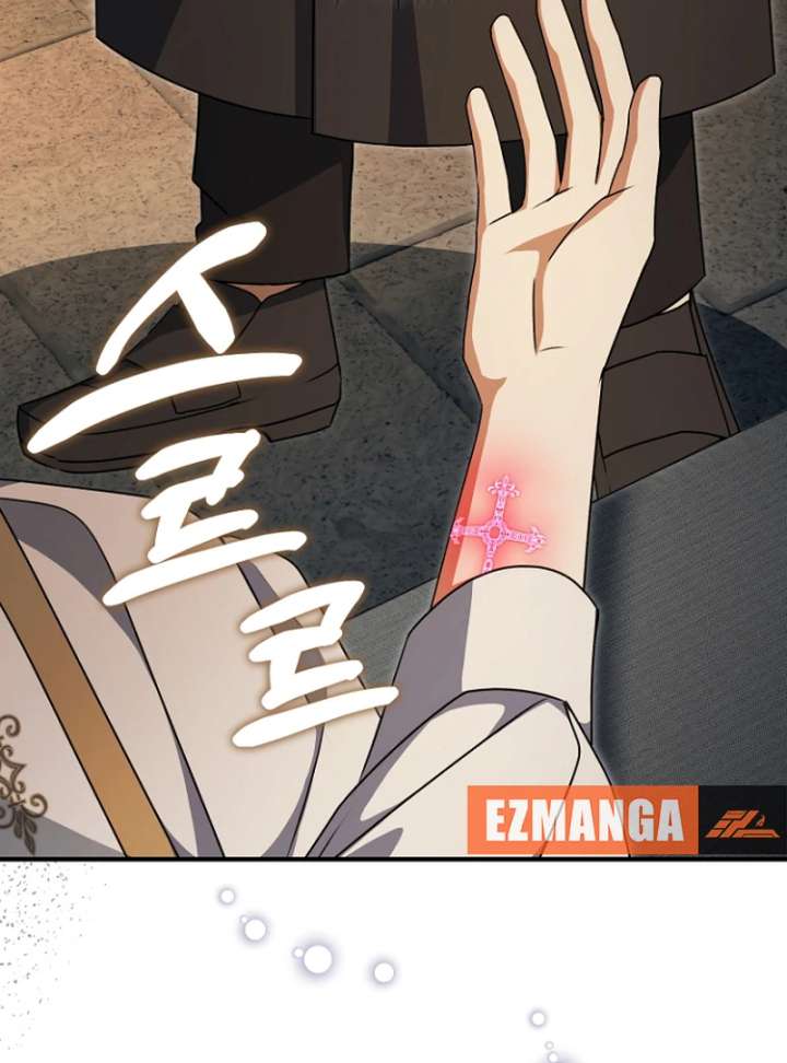 Read Surviving the Haunted School Manga Online