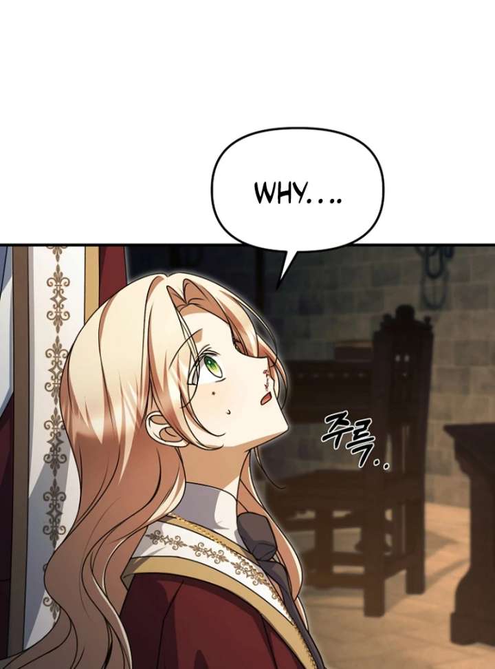 Read Surviving the Haunted School Manga Online