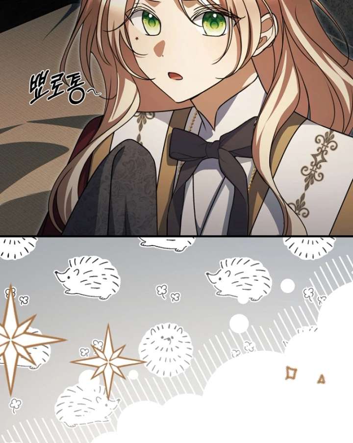 Read Surviving the Haunted School Manga Online