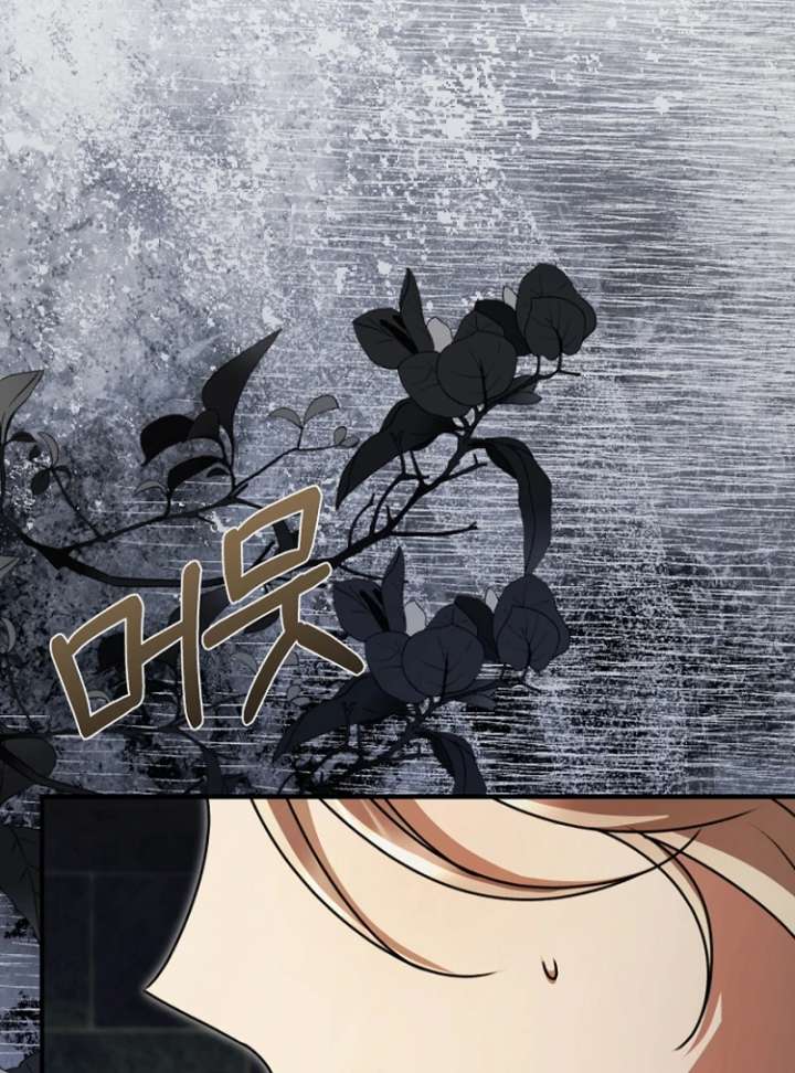 Read Surviving the Haunted School Manga Online