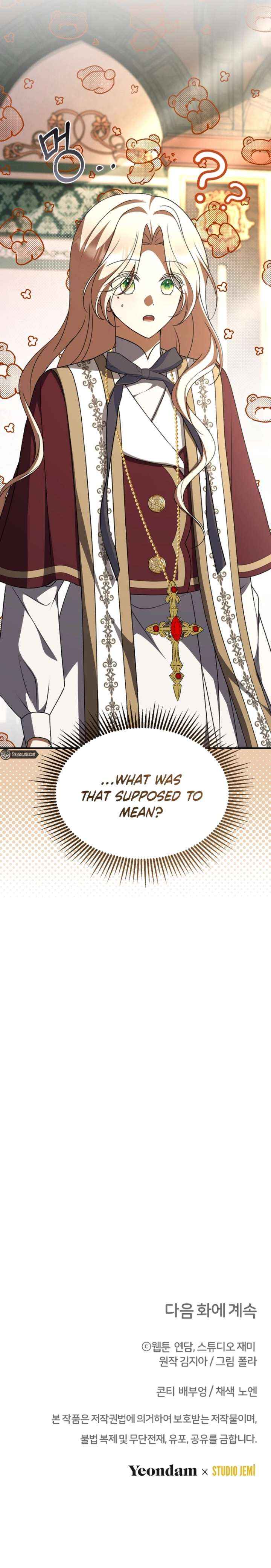 Read Surviving the Haunted School Manga Online