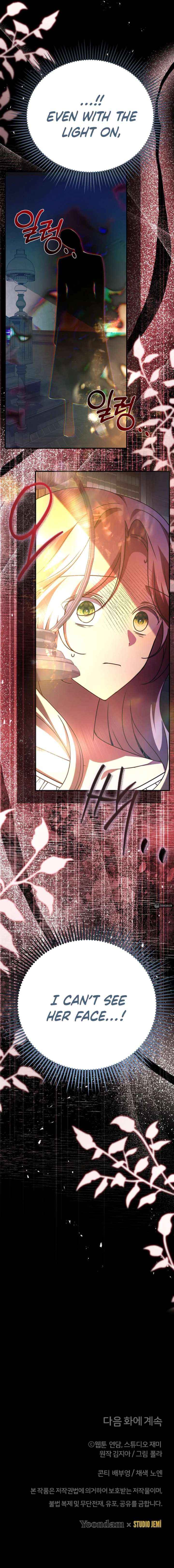 Read Surviving the Haunted School Manga Online