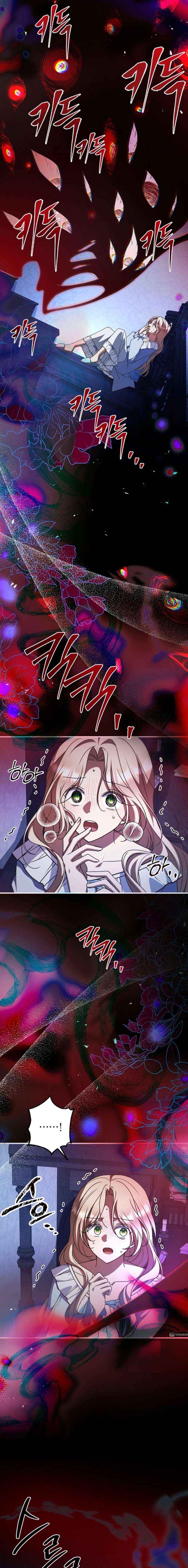 Read Surviving the Haunted School Manga Online