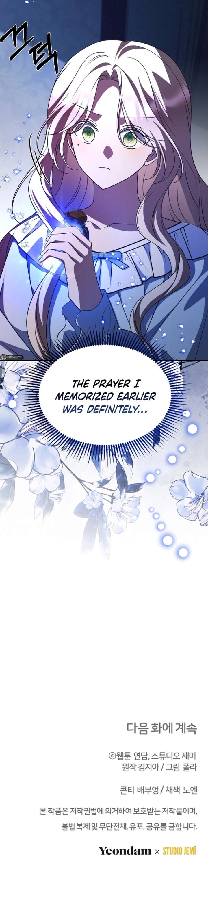 Read Surviving the Haunted School Manga Online