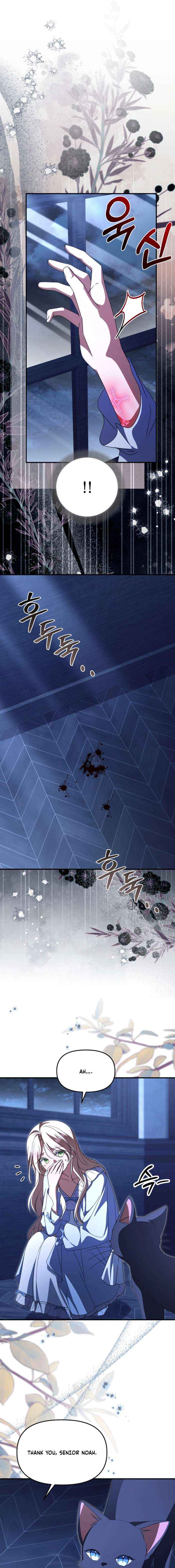 Read Surviving the Haunted School Manga Online