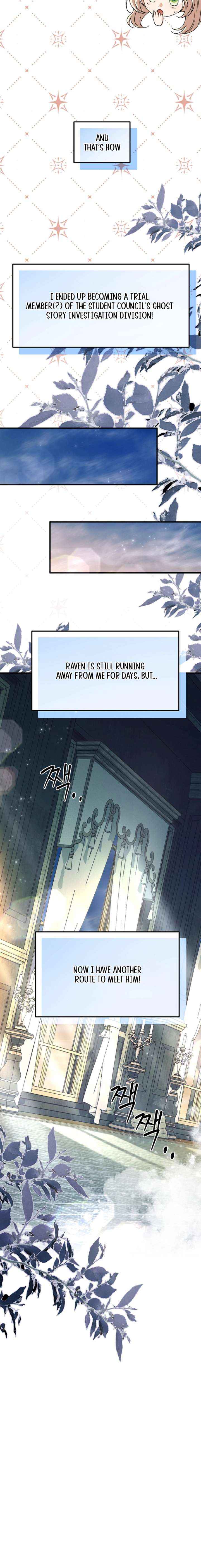 Read Surviving the Haunted School Manga Online