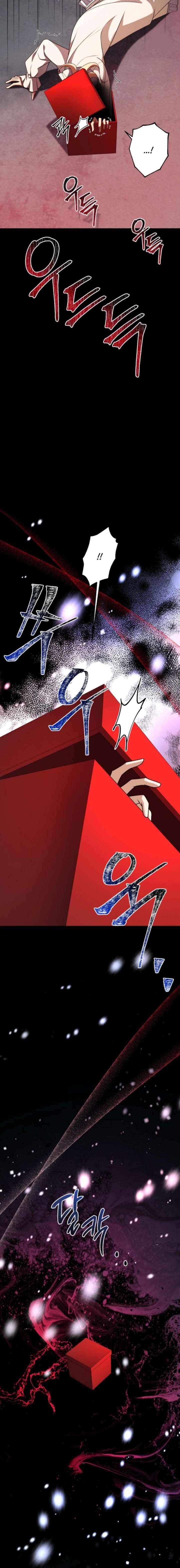 Read Surviving the Haunted School Manga Online