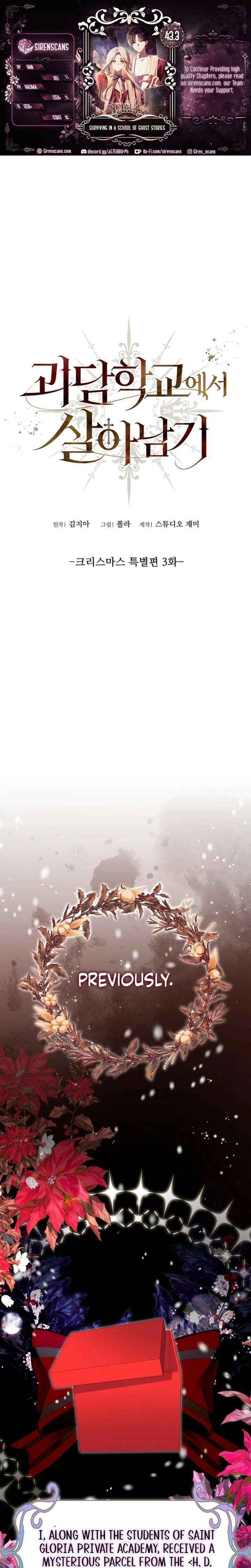 Read Surviving the Haunted School Manga Online