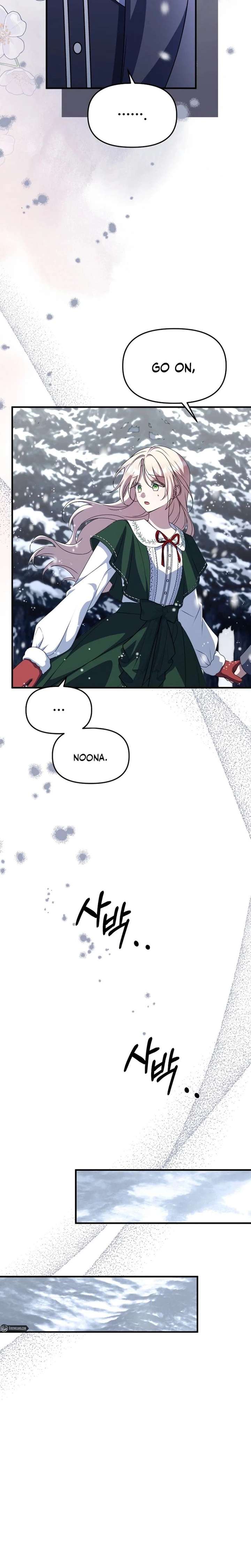 Read Surviving the Haunted School Manga Online