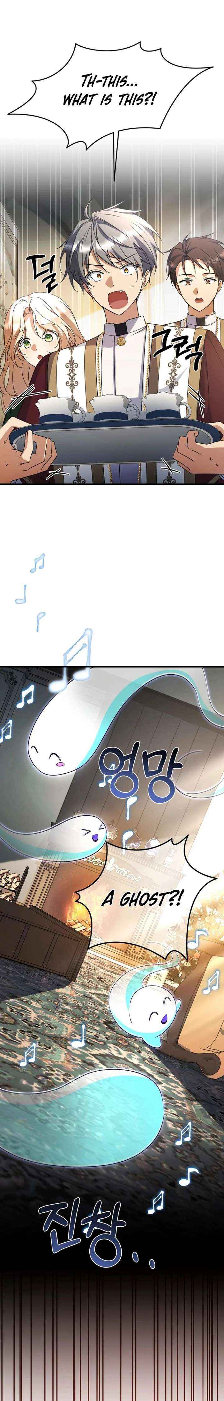 Read Surviving the Haunted School Manga Online