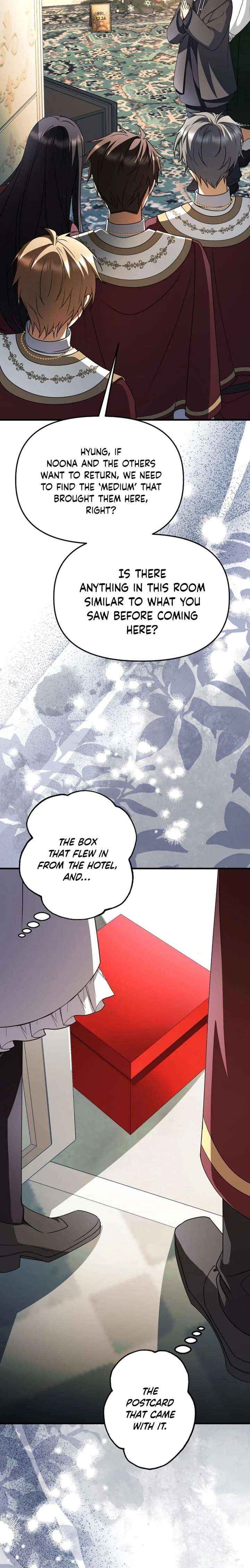 Read Surviving the Haunted School Manga Online