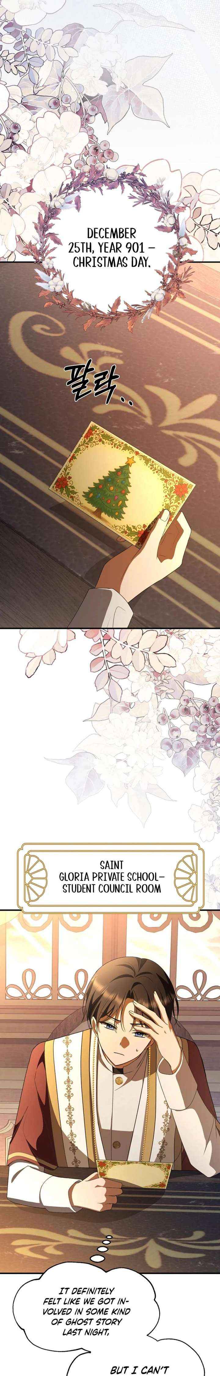 Read Surviving the Haunted School Manga Online