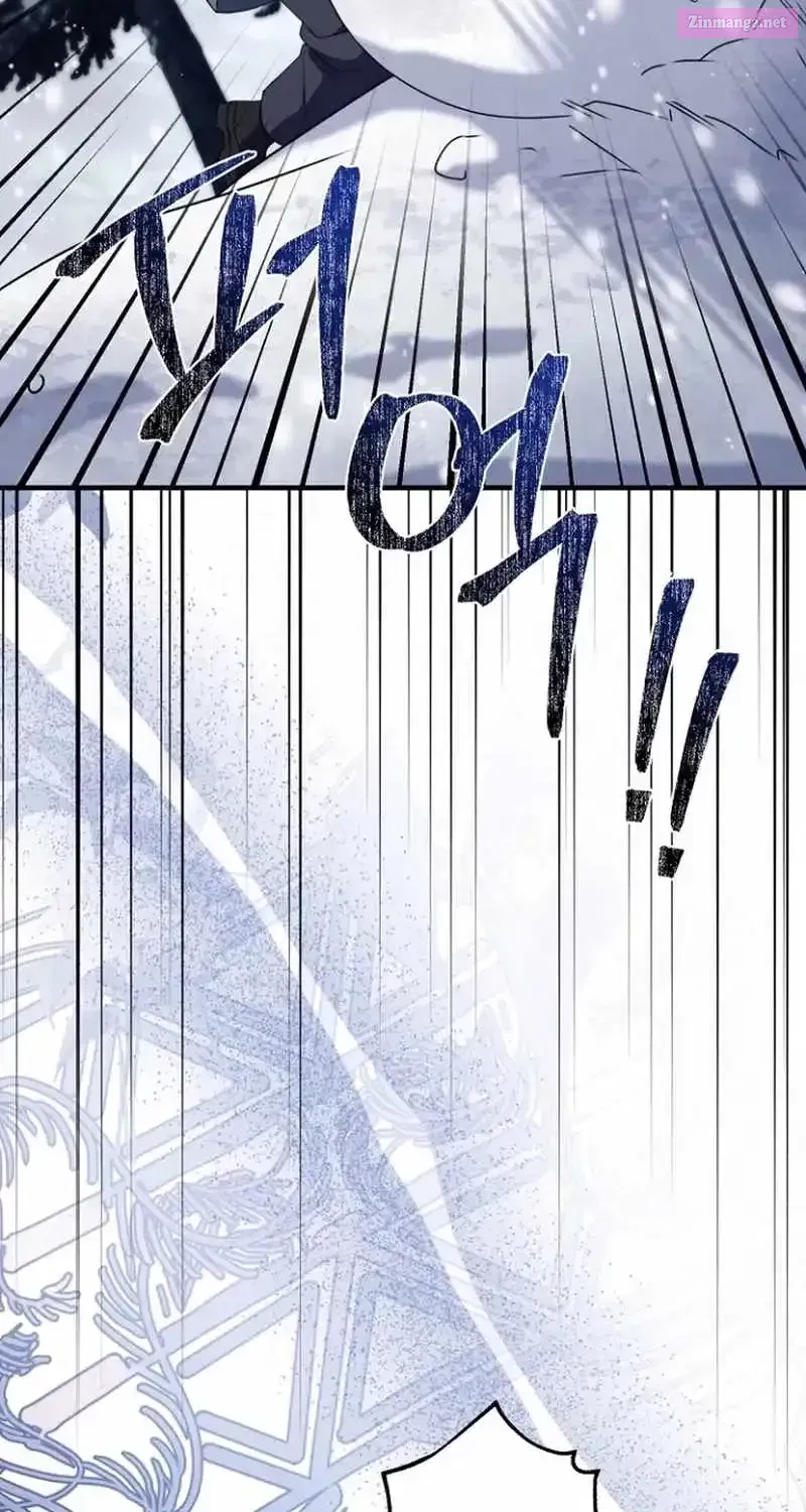 Read Surviving the Haunted School Manga Online