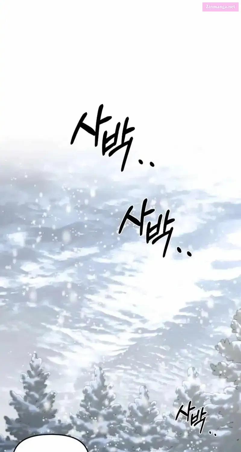 Read Surviving the Haunted School Manga Online