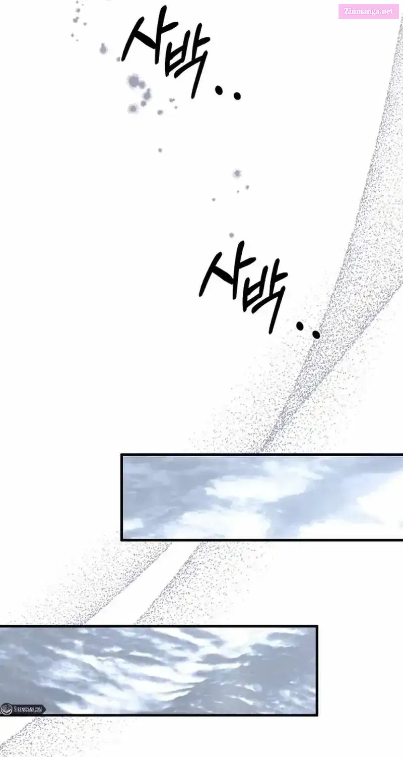 Read Surviving the Haunted School Manga Online