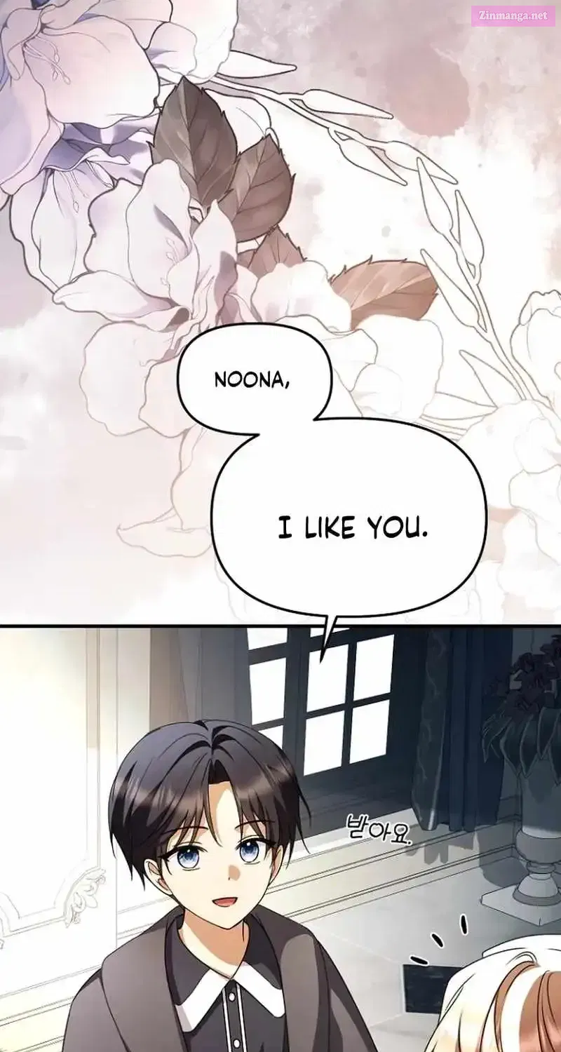 Read Surviving the Haunted School Manga Online