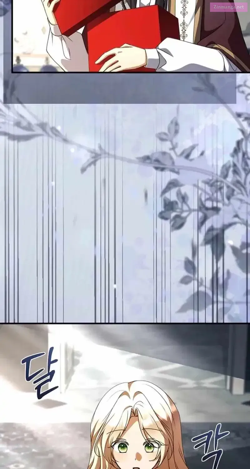 Read Surviving the Haunted School Manga Online