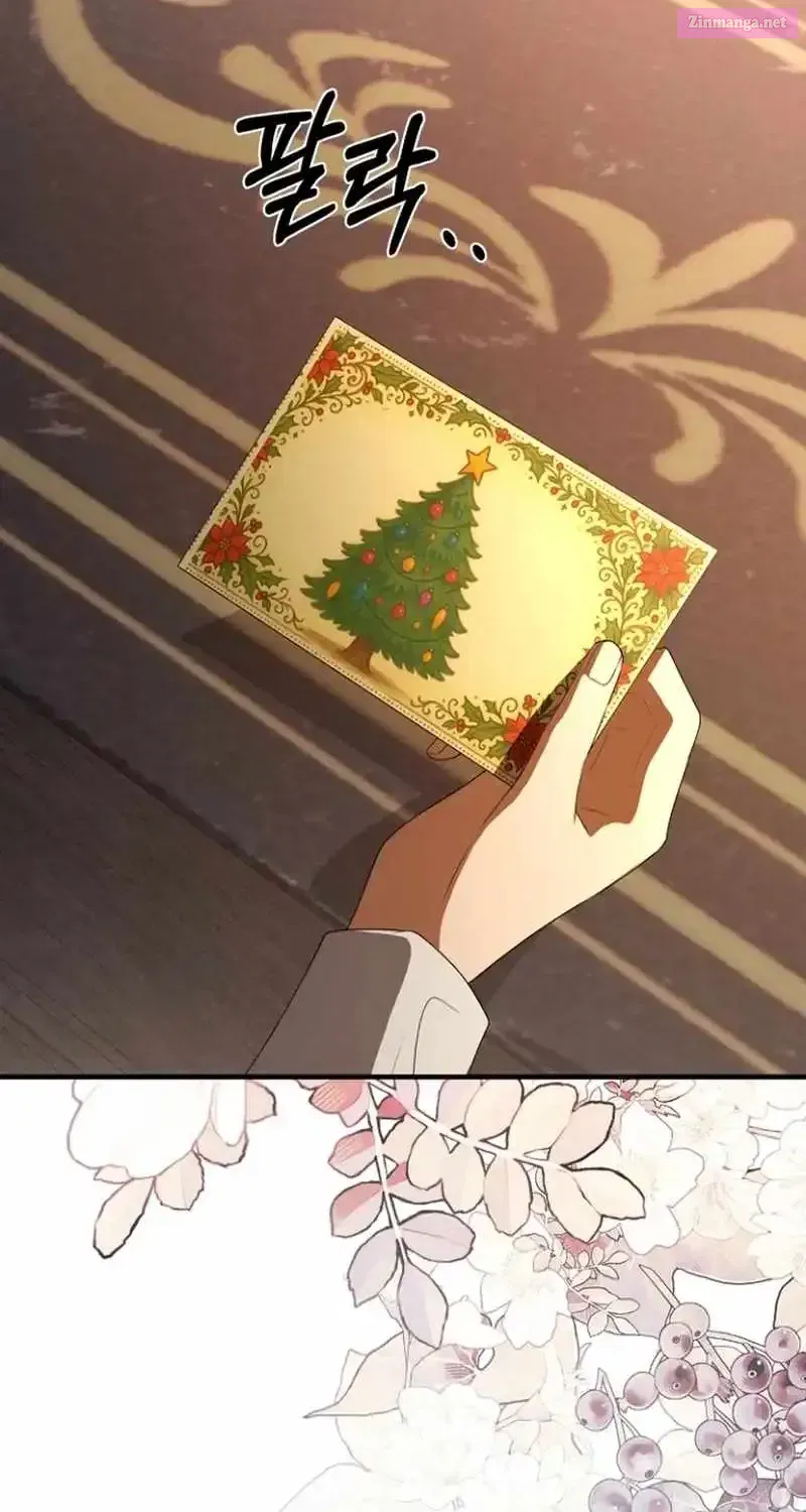 Read Surviving the Haunted School Manga Online